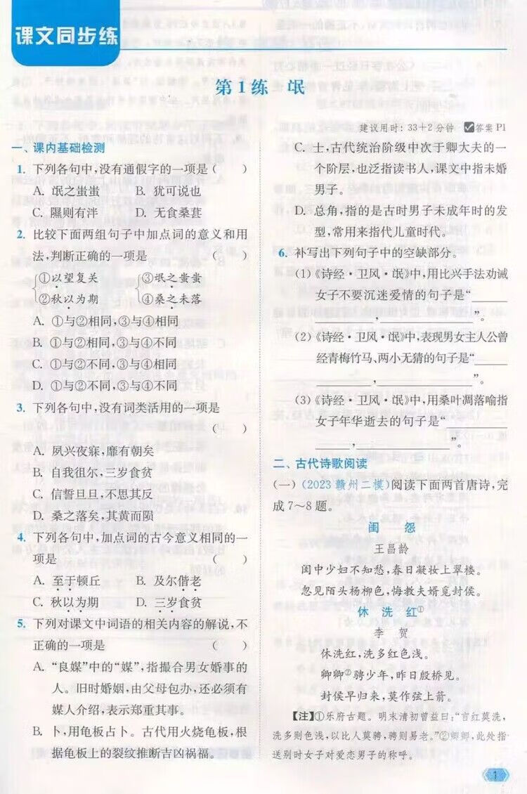 ea26331cfcf65be1.jpg