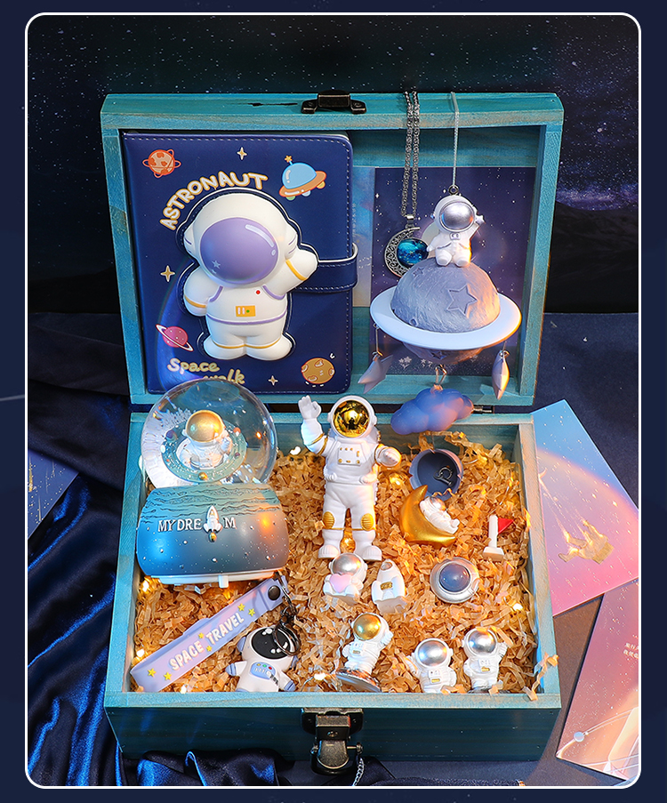 69七夕礼物宇航员礼盒生日礼物男孩六一儿童节61幼儿园61男童小姬幻