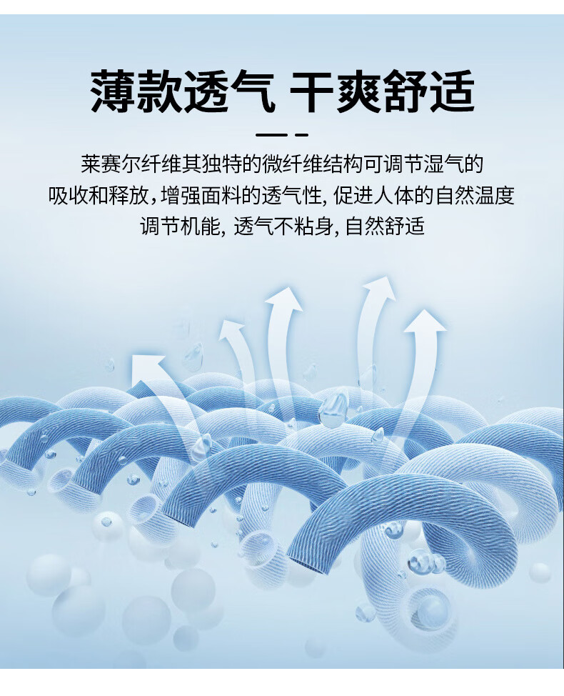 d65e8b69c5f8617f.jpg