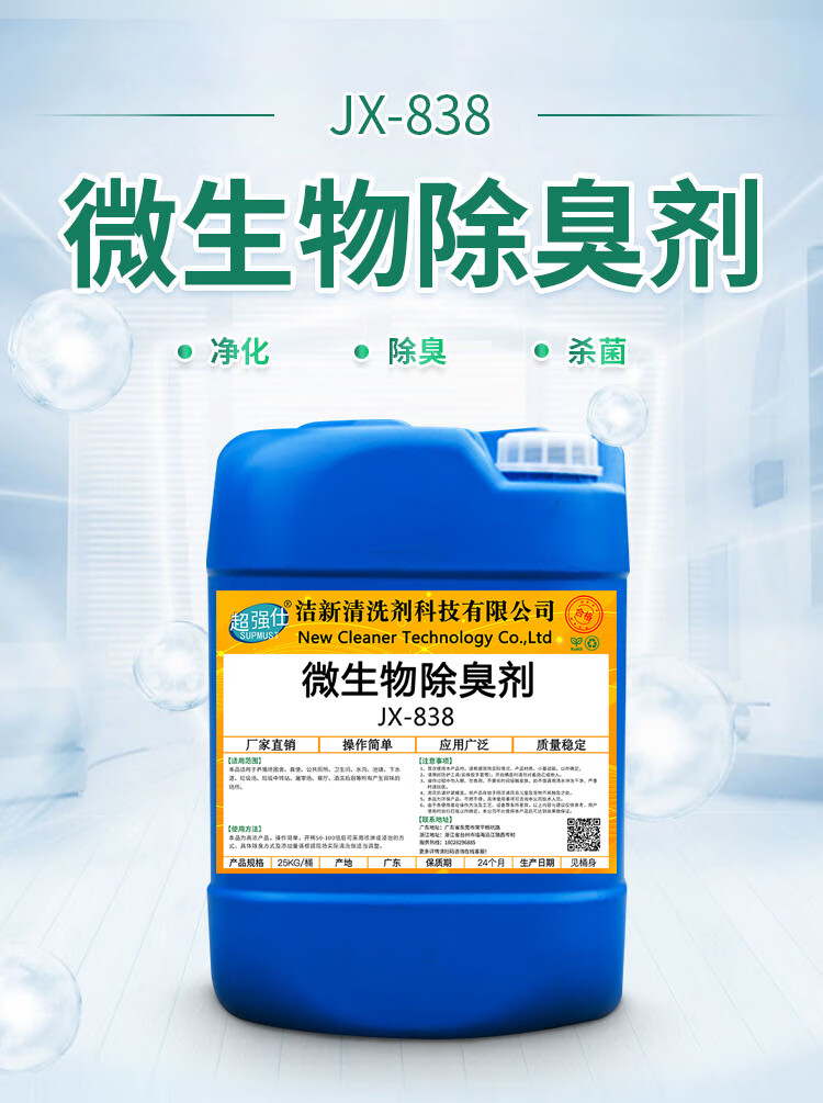 310a1736def165dd.jpg