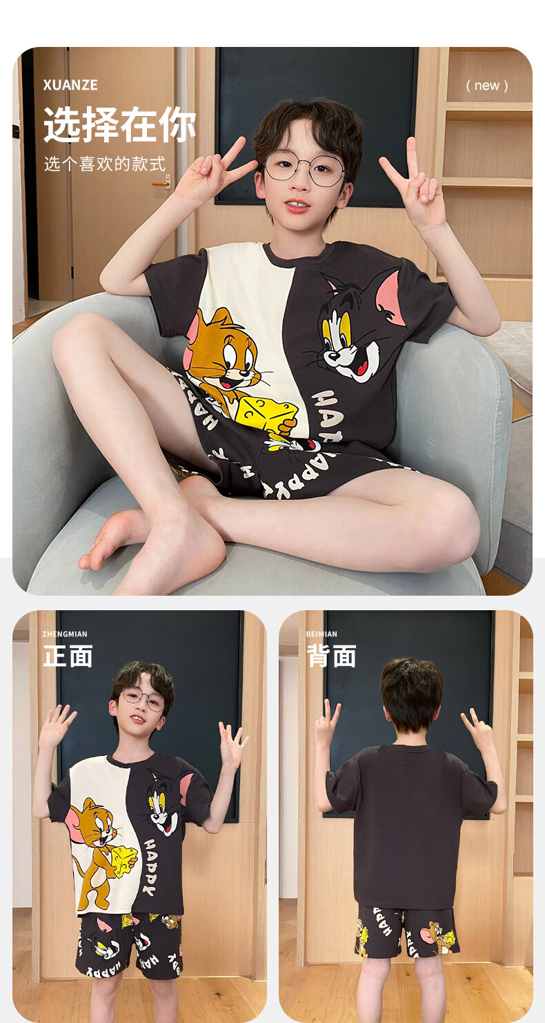 7a6d87c2ed4114a5.jpg