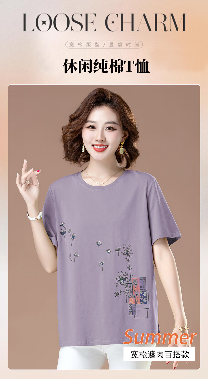 7a6d87c2ed4114a5.jpg