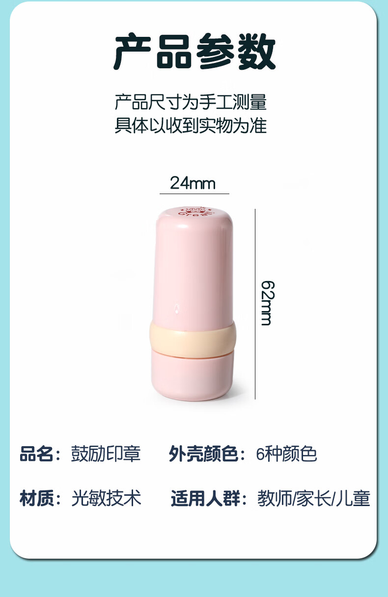 a4d691e5d6a9f756.jpg