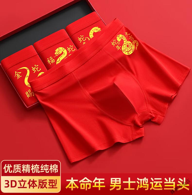 c3c24056cb596b2d.jpg