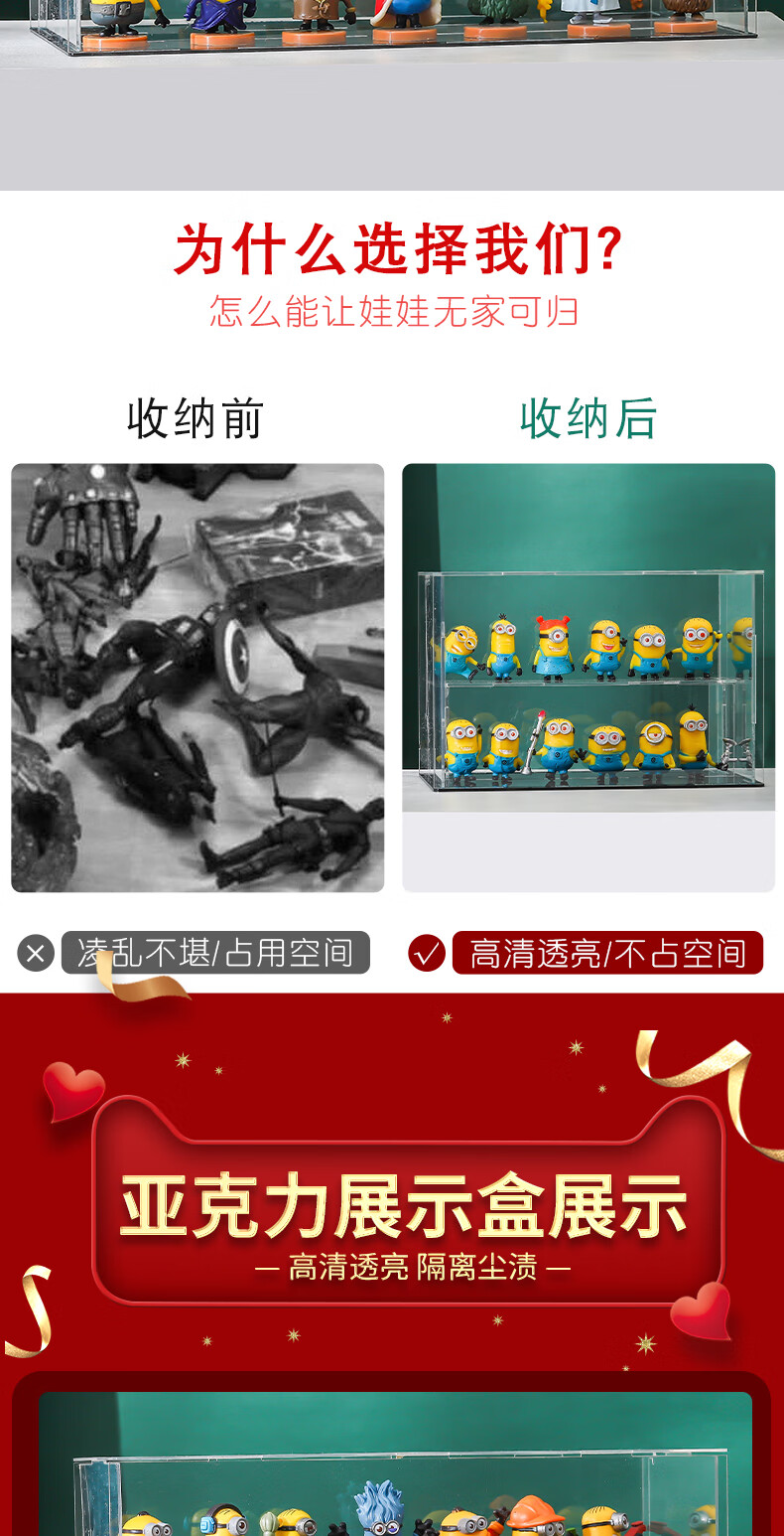 de33eccd7d2092fe.jpg