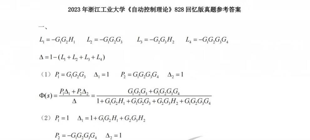 f72595931e7cf355.jpg