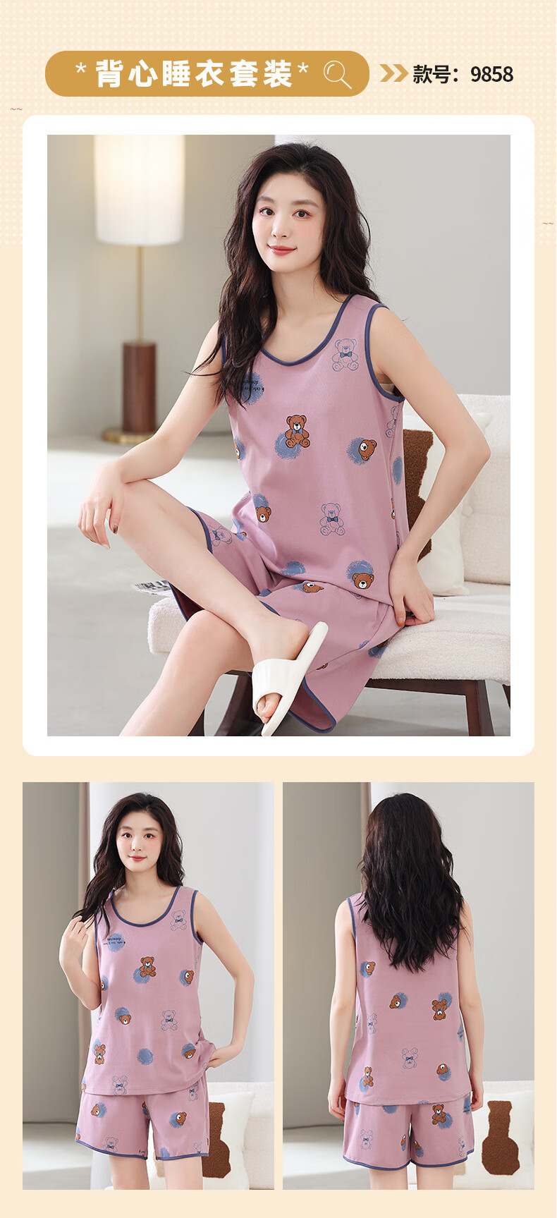 6ee44d511189b845.jpg