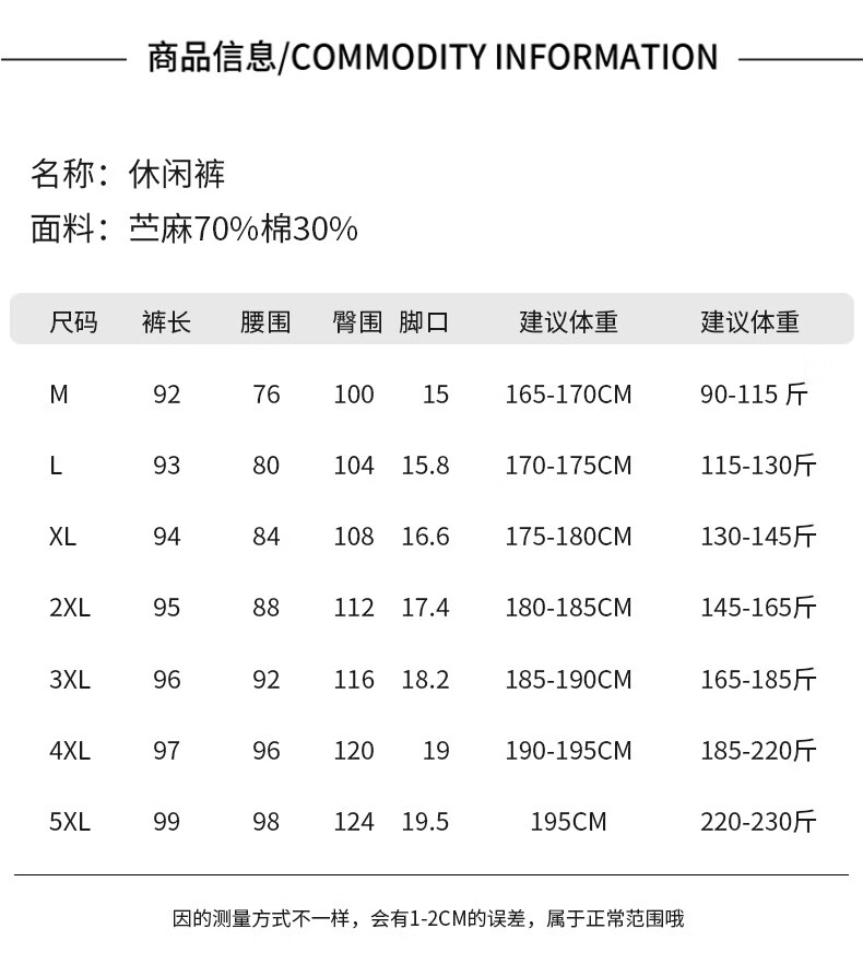 9f27245400b55dc7.jpg