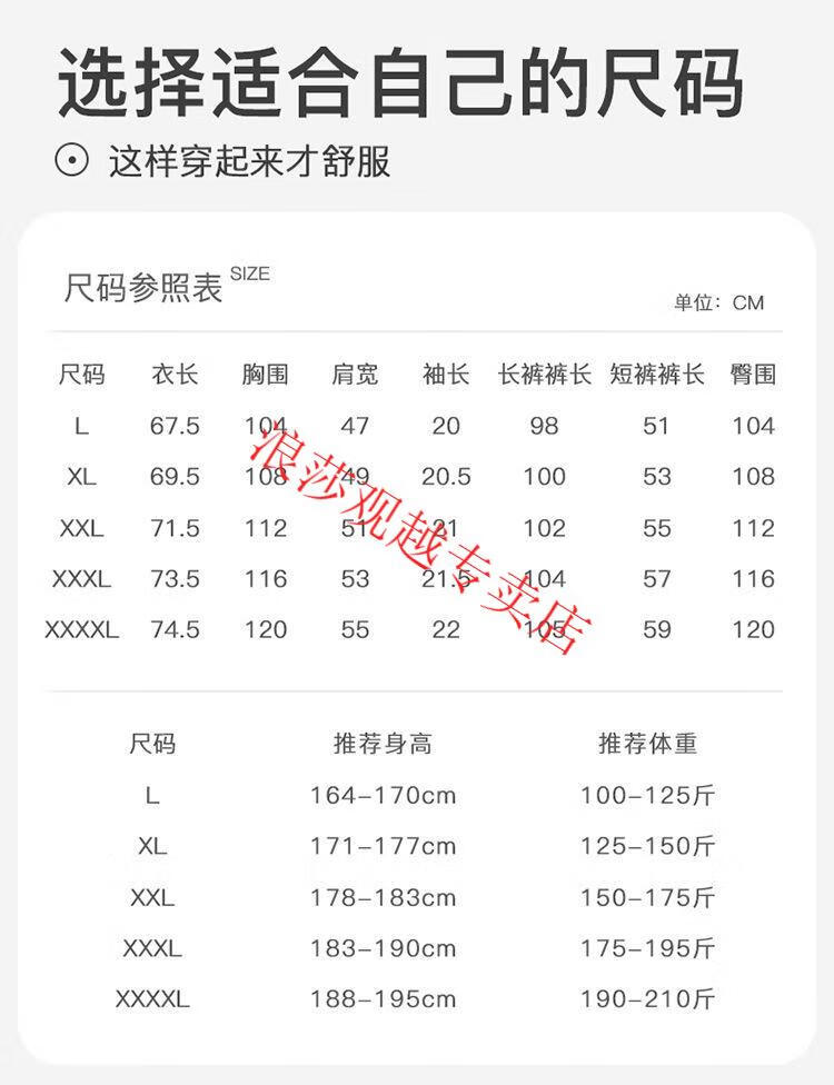 a2e0c71d48a8e248.jpg