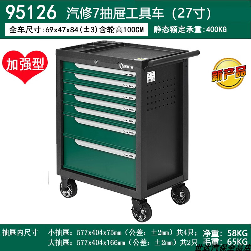 a2e0c71d48a8e248.jpg