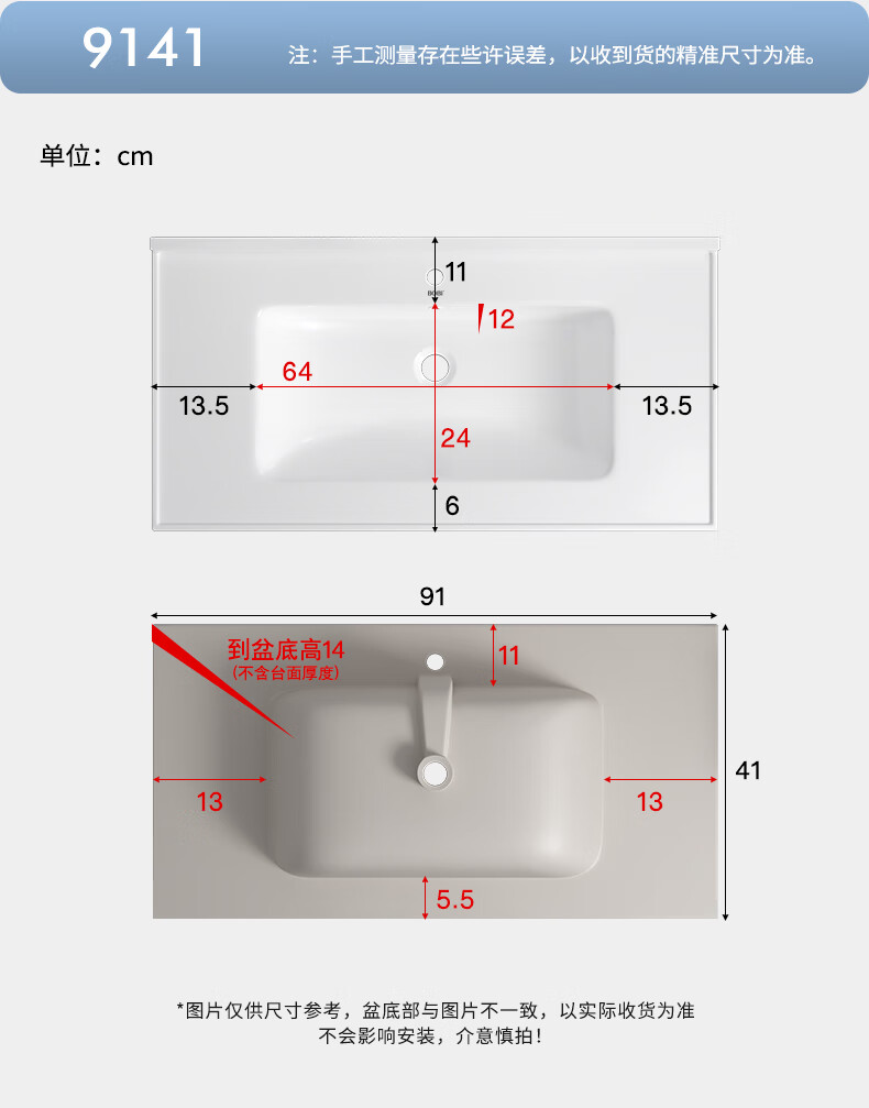 5b59ae3399c5f2aa.jpg