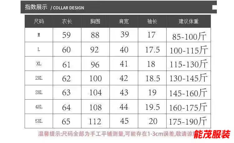 edc93e7c4561744d.jpg' style=