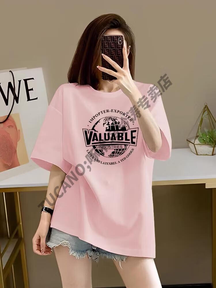 d9e8ab7d9d986aad.jpg