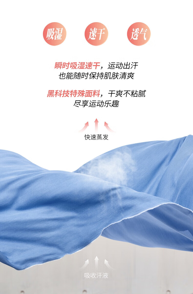 696fc79c562a3f08.jpg