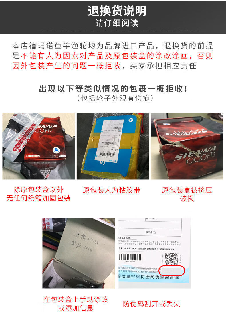 8d9a233a159c6855.jpg