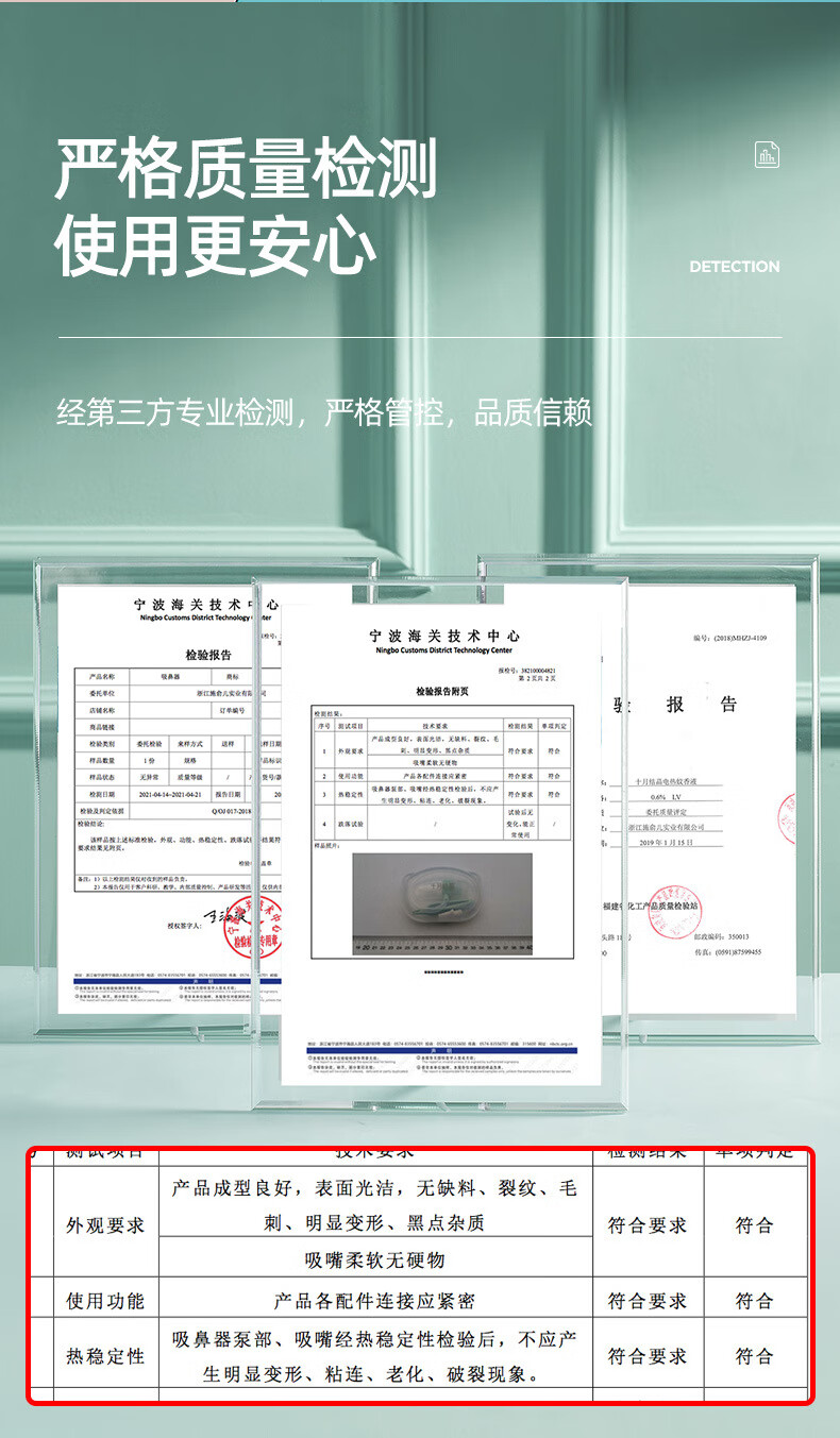 426be8d948fa01e0.jpg