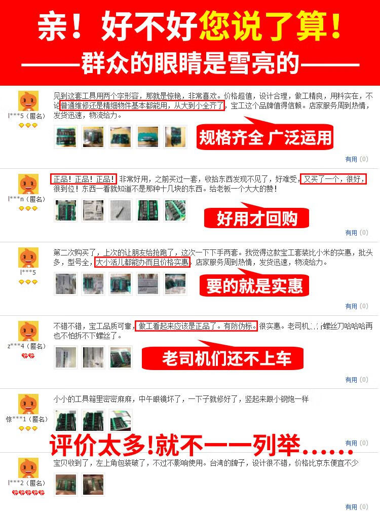 d511e83b7315e620.jpg