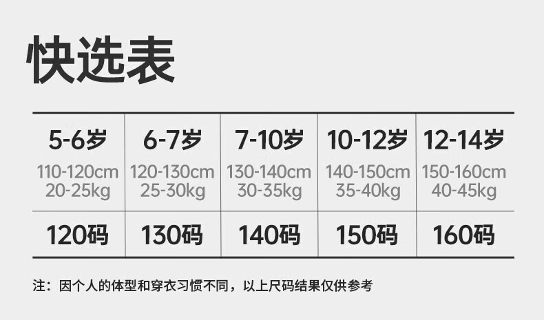 b731cd3447ade135.jpg