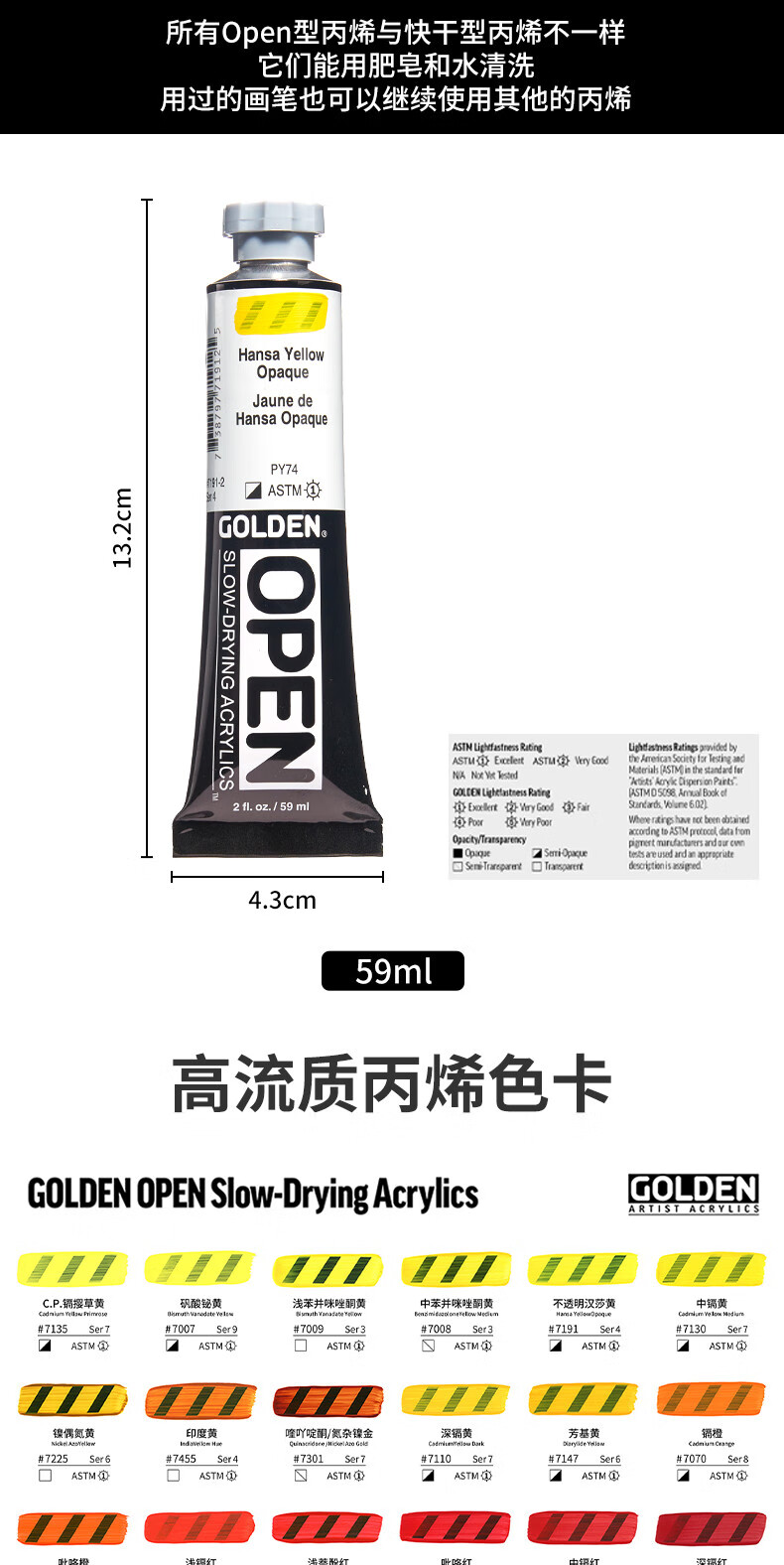 1c9e59773287003e.jpg