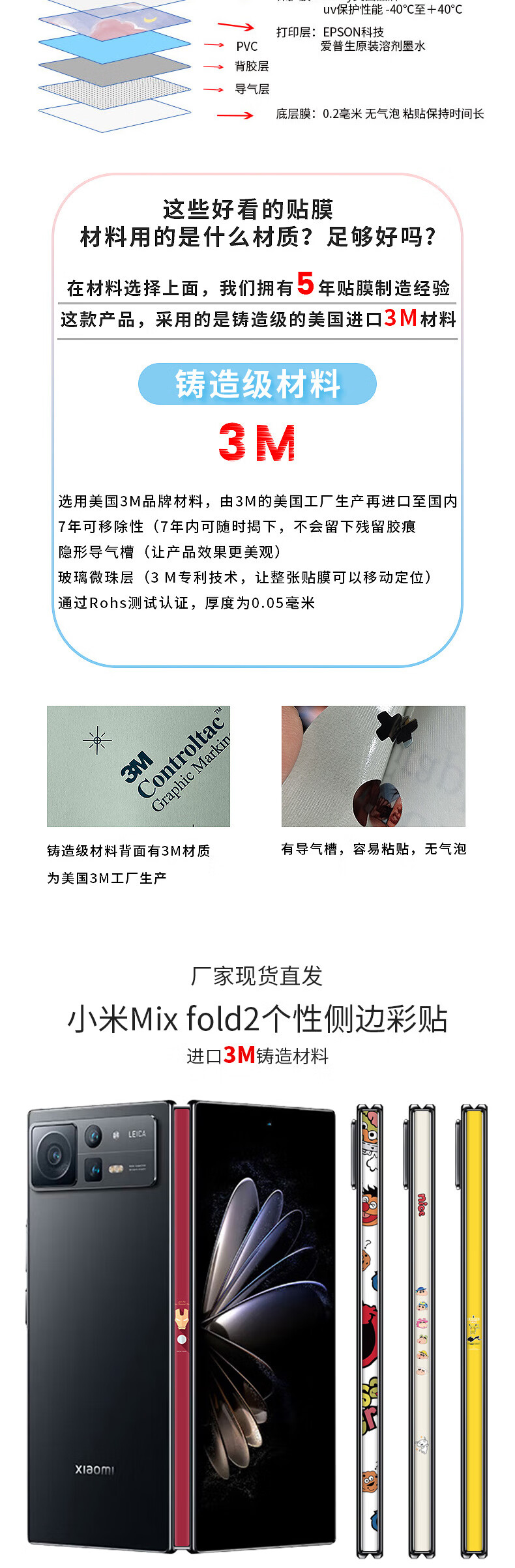 ebc4a9ad7c2d59fa.jpg