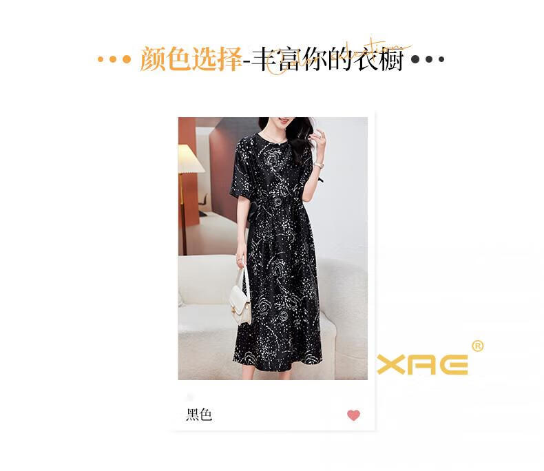 264496039d1738d4.jpg