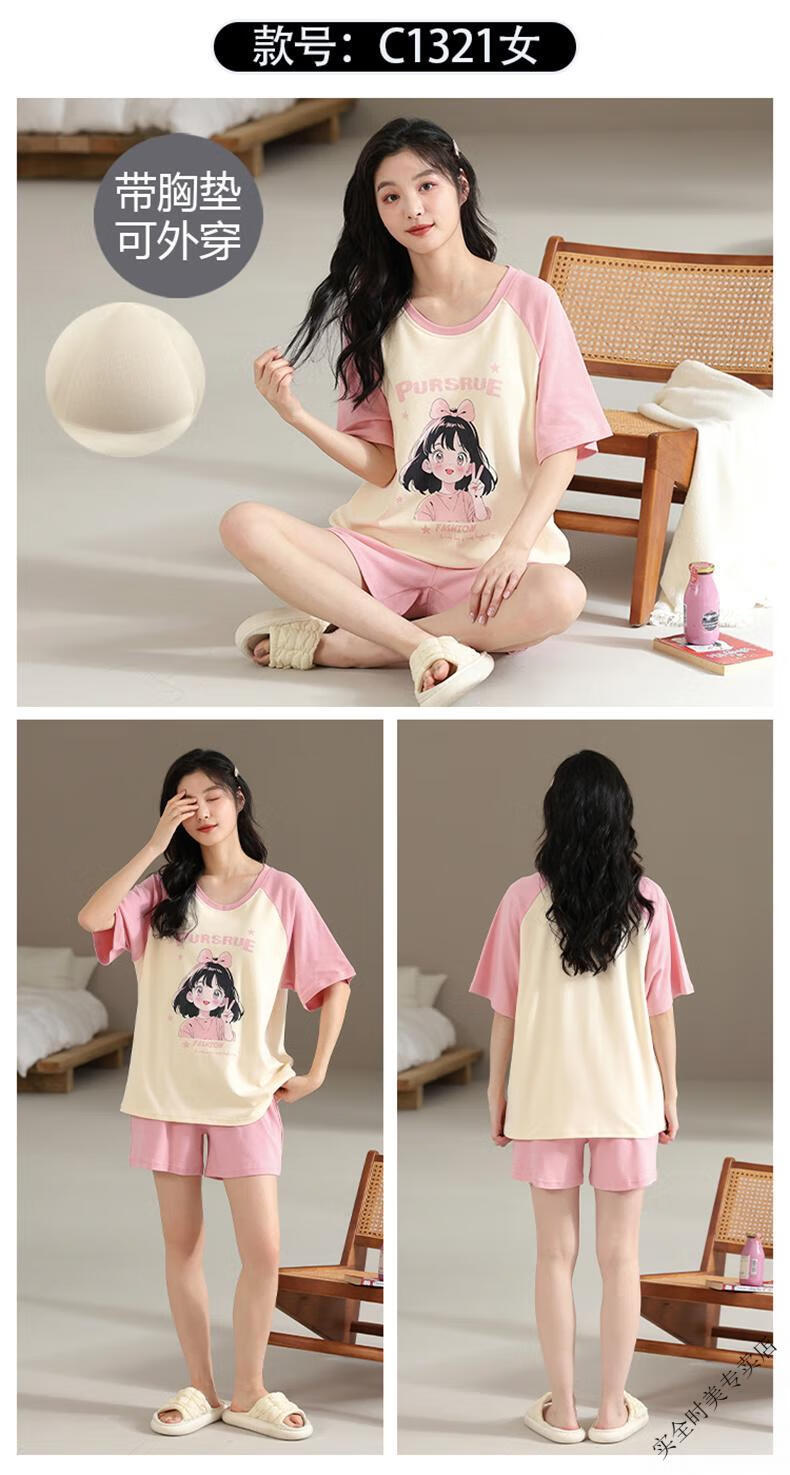 339e9a57078aa5ae.jpg' style=