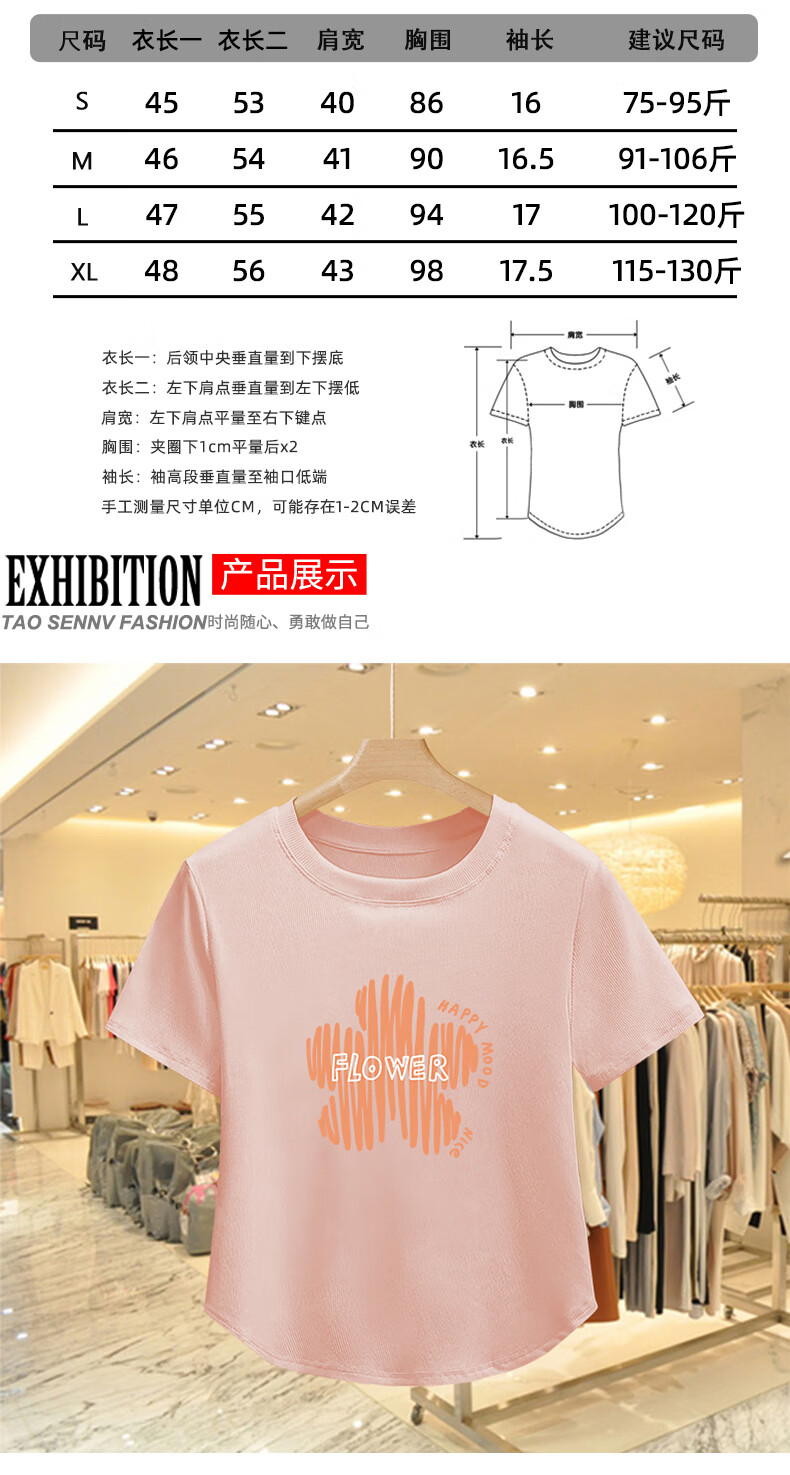 5fff27b9cbb7201c.jpg