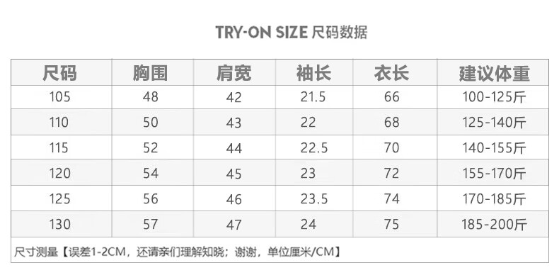 8cc2ef5d27709fc9.jpg