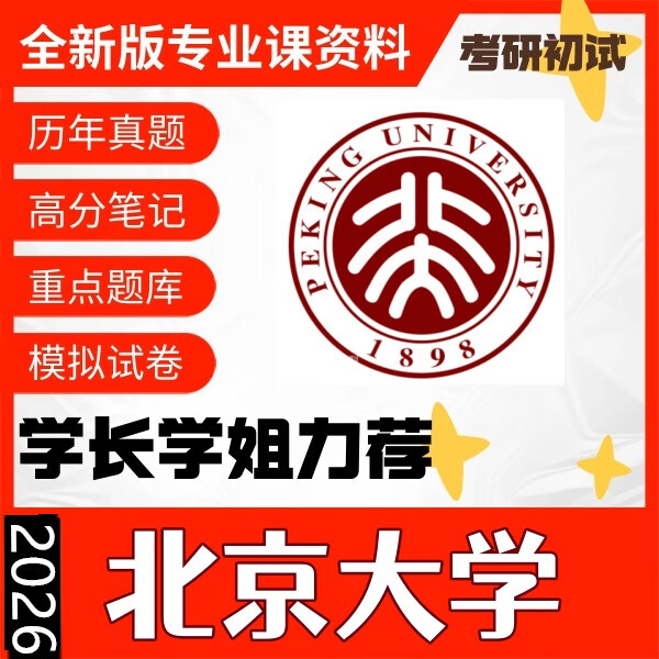 930a56739d75dafc.jpg'