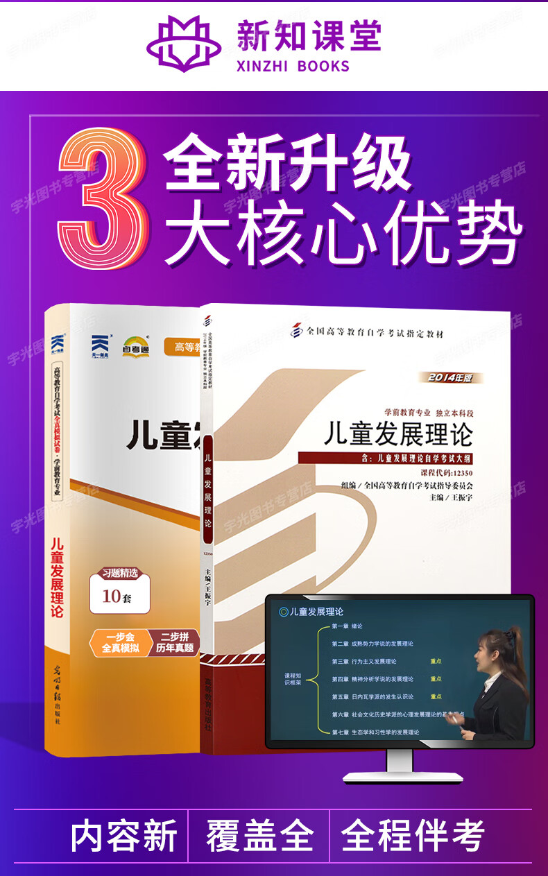 78ef47268414dc3a.jpg