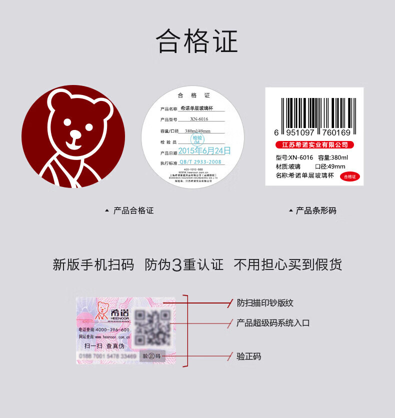 205cdc67fbb8a0db.jpg