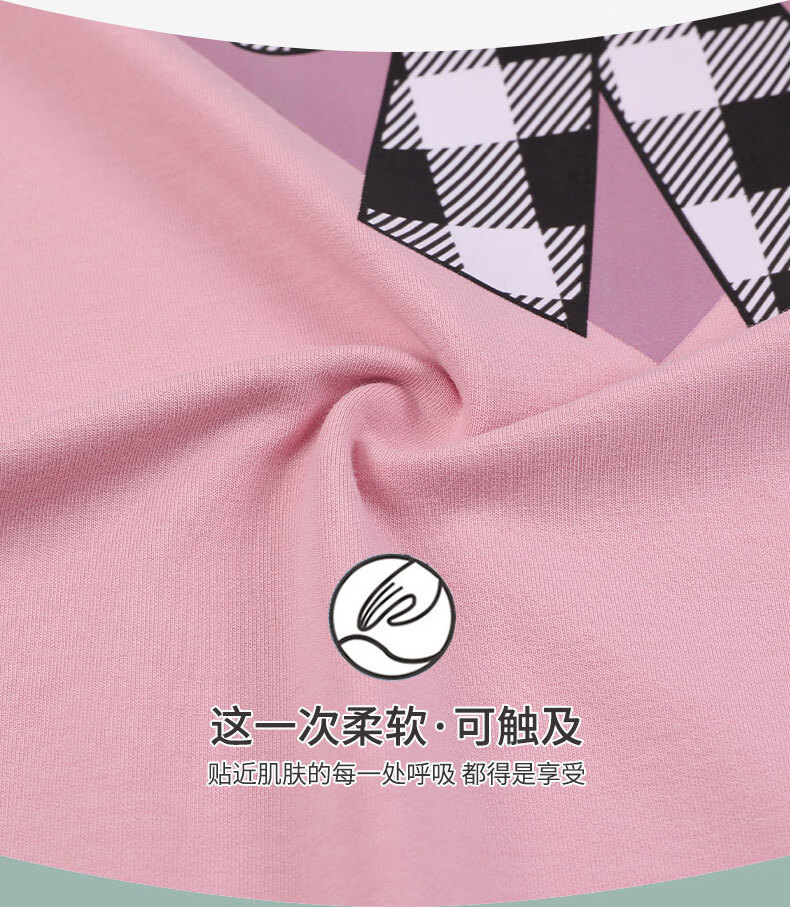e668af1cf8ef8a2e.jpg