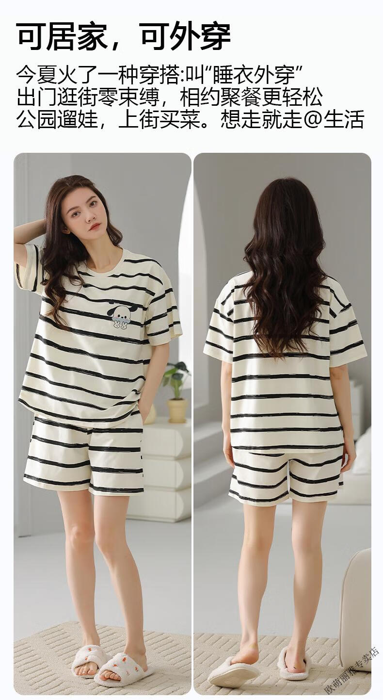 c6e614cd8187d78b.jpg' style=
