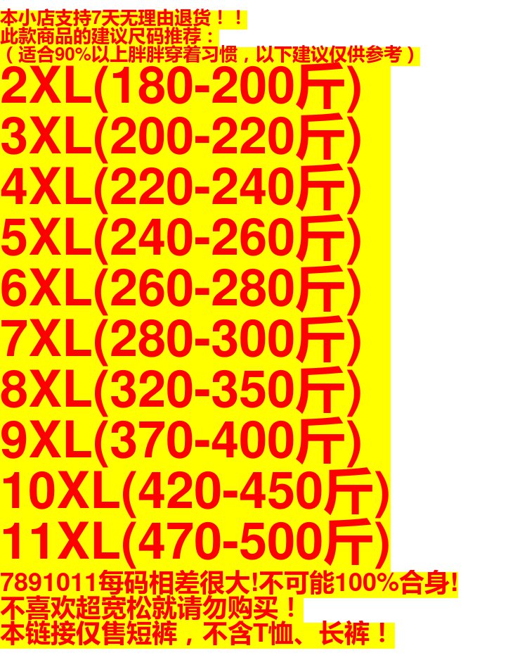 eab64a2b97fb85a7.jpg