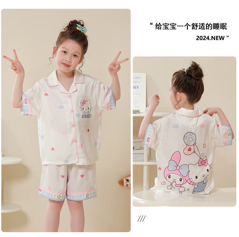 03203c12881ddf5c.jpg' style=