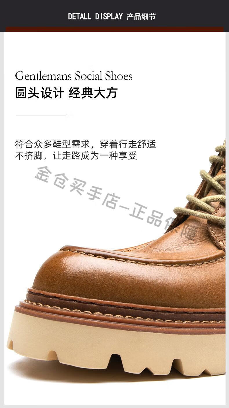008A-7-天_08.jpg?x-oss-process=image/format,png