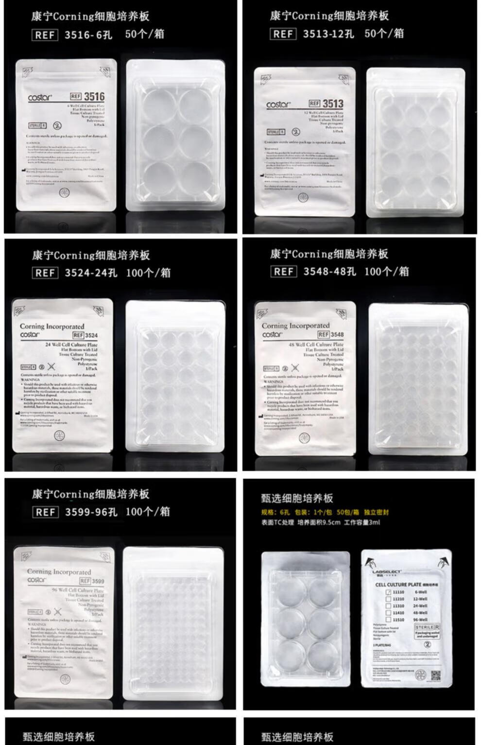 f7ae465cb4a27b4e.jpg