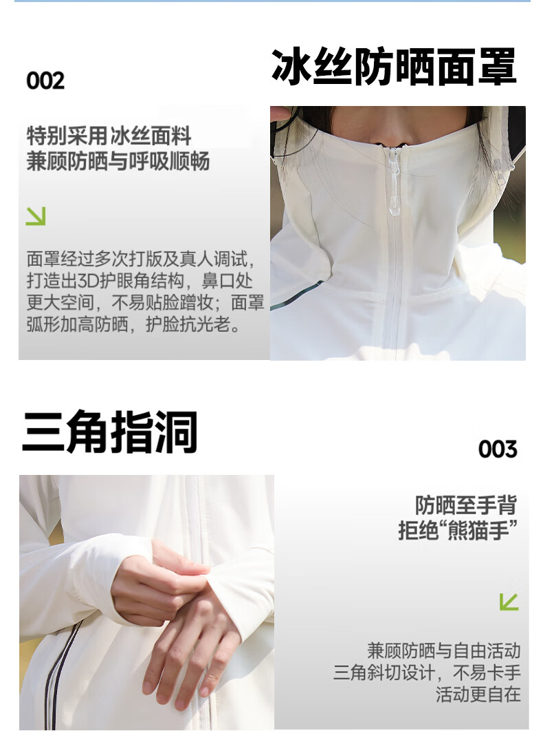 9c82796e768a63bd.jpg