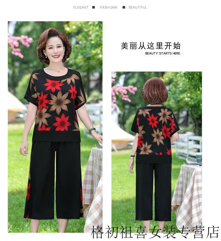 16d88ac93ba8f8d3.jpg' style=