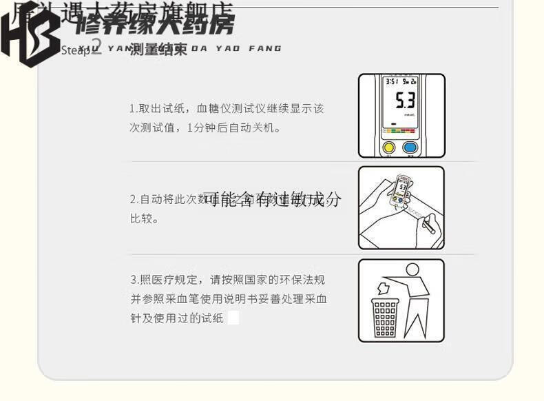abe877391677f795.jpg