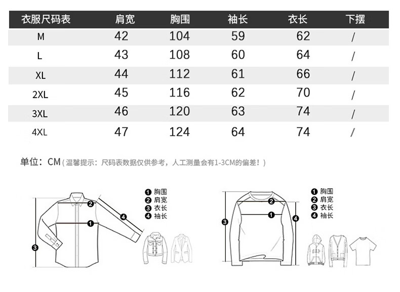 b81c551940c61347.jpg