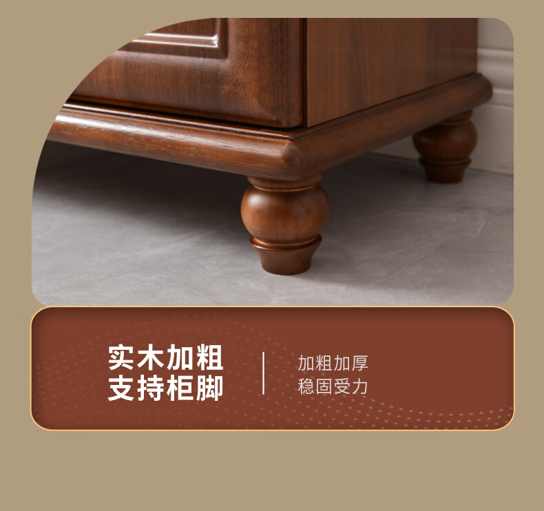 b272f1701d5ad9e6.jpg