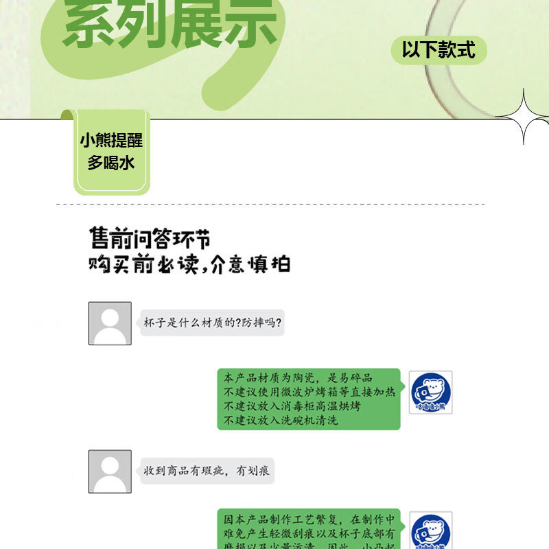 290f18b360000a00.jpg