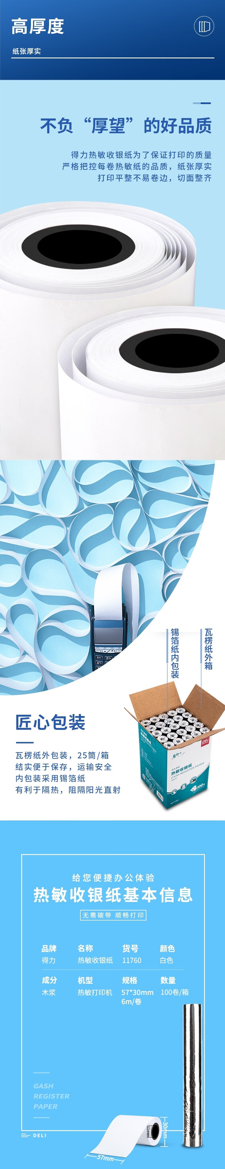 2f78a22f36e95674.jpg