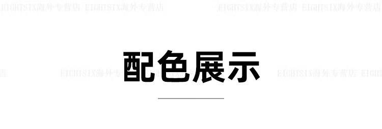 O1CN01DD8J5X2GYsbnw6ZSb_!!13429028.jpg
