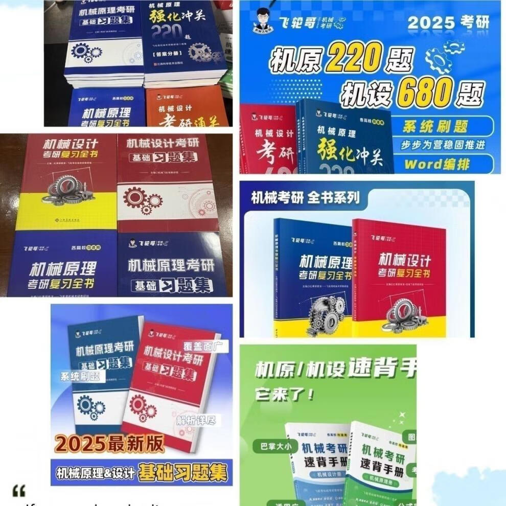 36d5171b82f80f69.jpg