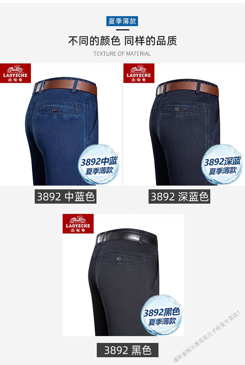 92a1b47e22860525.jpg