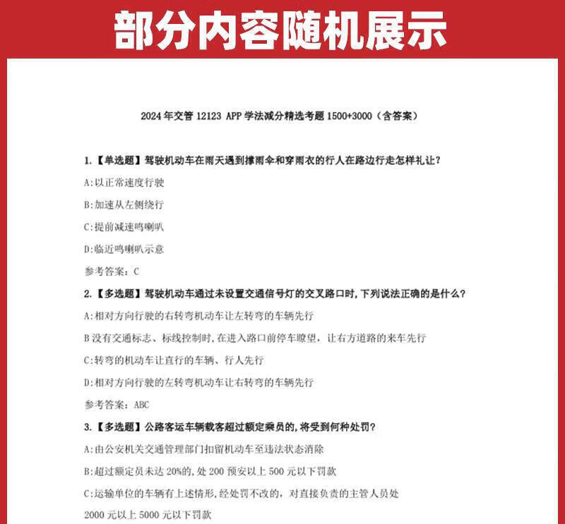 4f2d49d952f0624b.jpg