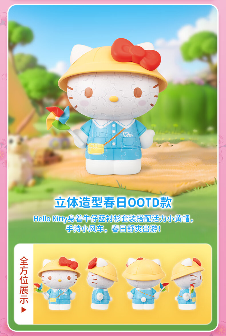 e9fb7da003da8480.jpg