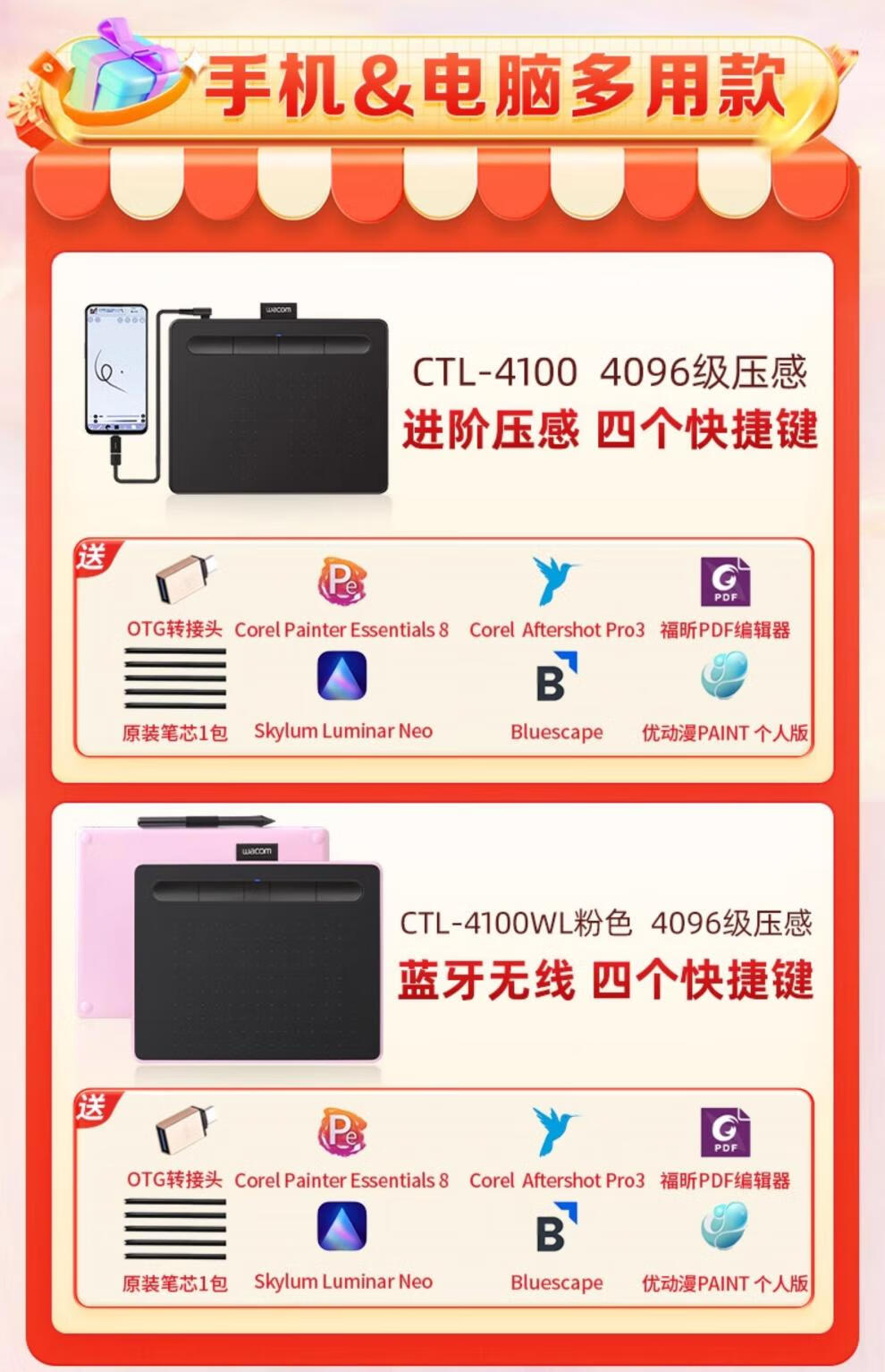 c9a9afb0f43317b0.jpg